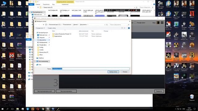 Convert auto to GTA III (Part 1) смотреть онлайн