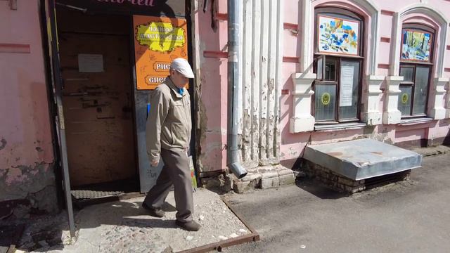 Город закопанных домов! смотреть онлайн