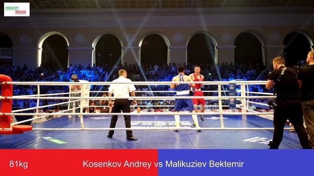 Kosenkov Andrey vs Melikuziev Bektemir , 81kg смотреть онлайн