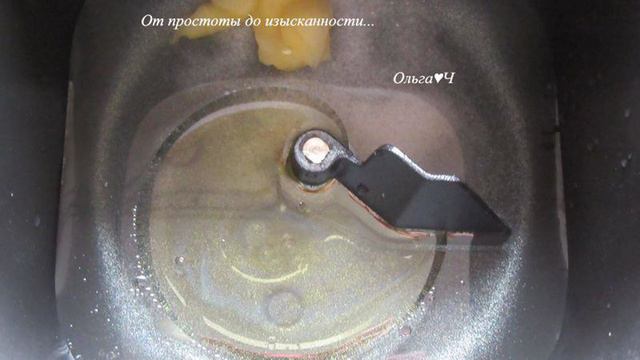 Вкусные будни