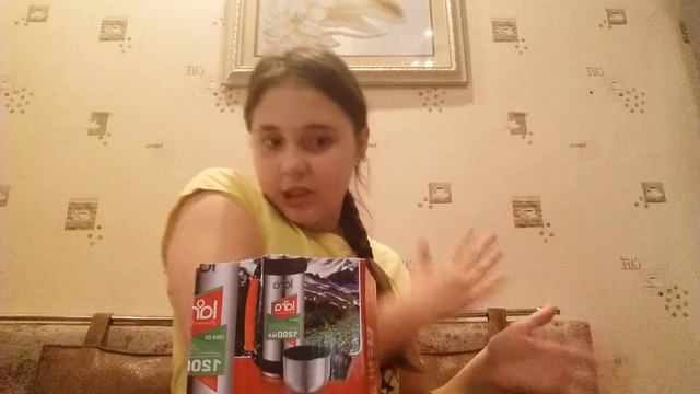 Подарки от бабушки смотреть онлайн