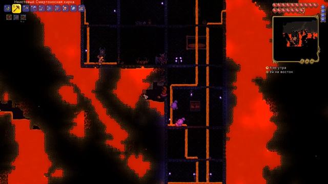 Прохождение Terraria 1.4 / #4 - Обсидиановая броня и посох импов! смотреть онлайн