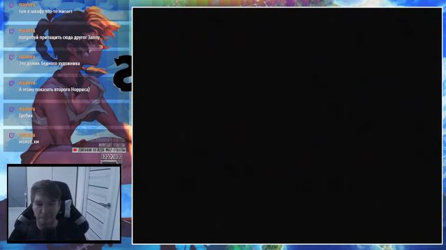 Chrono Cross Полное прохождение часть 13 смотреть онлайн