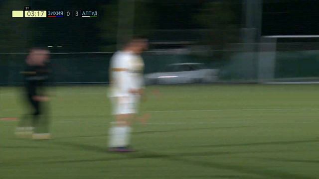 ХАЙЛАЙТЫ : ЗИХИЯ - АЛТУД . 24-й тур Премьер лиги ЛФЛ КБР сезона 2022 . смотреть онлайн