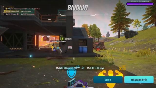 FARLIGHT84 - ?СЫГРАЕМ КАТОЧКУ?? смотреть онлайн