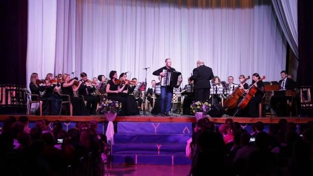 Анапа Родина - Краснодарская филармония имени Г.Ф. Пономаренко смотреть онлайн