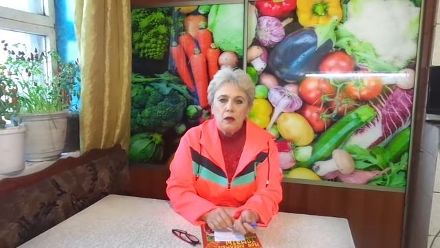 КАК ВЫРАСТИТЬ СЛАДКИЕ ТОМАТЫ? Ольга Чернова. смотреть онлайн