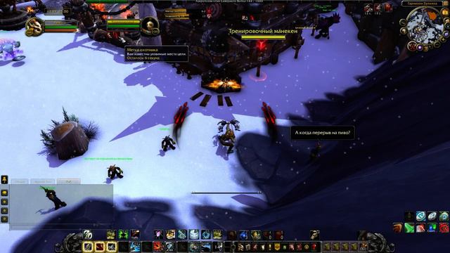 ДЕТАЛЬНЕЙШИЙ разбор ММ охотников WoW:Legion