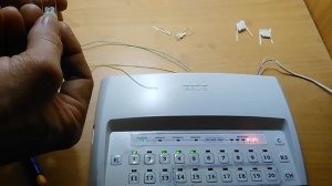 О чем молчит НВП Болид или новые возможности  Сигнал 20М