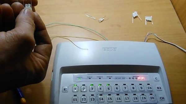 О чем молчит НВП Болид или новые возможности Сигнал 20М