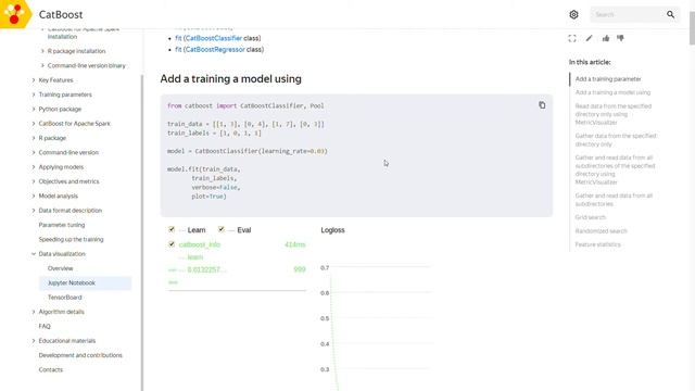 Как поисковая система понимает качество сайта? смотреть онлайн