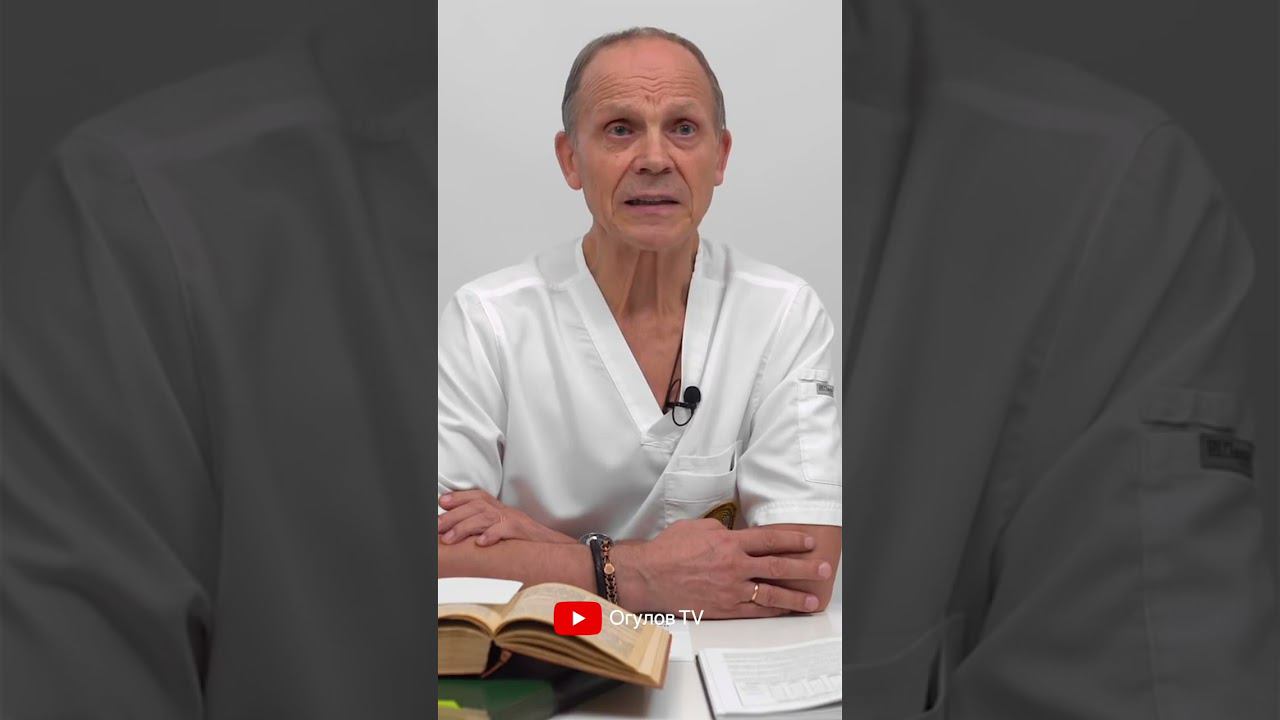 Вода, сода и старость смотреть онлайн