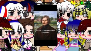 Реакция стран на тик ток