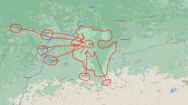 БАМОС В УФЕ 5 7 ЯНВАРЯ 2021 смотреть онлайн