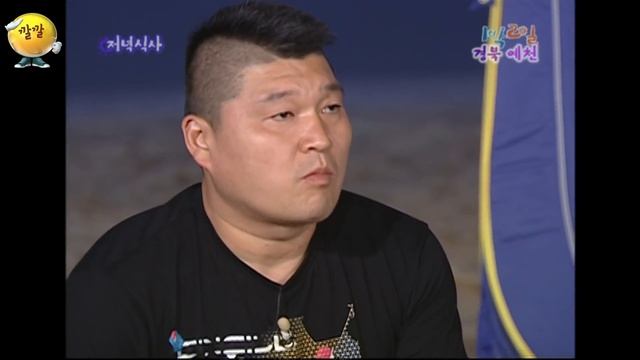 [1박2일 시즌1 108회-2][경북 예천] 말 그대롭니다. 카세트테이프를 딱맞춰 재생하는 게임으로 잠자리 복불복을 하는 회차입니다. ★강변가요제 출신다운 이수근의 음.악.본.능 смотреть онлайн