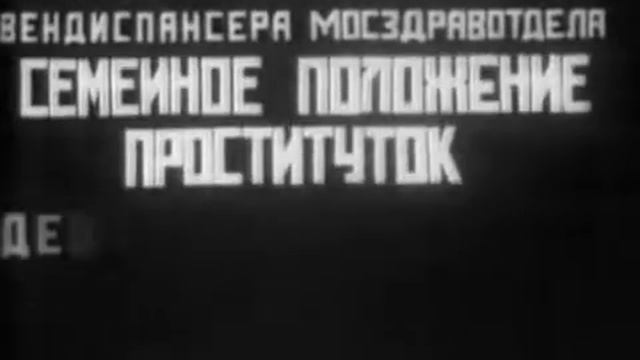 Клип который зацепил Москву .flv смотреть онлайн