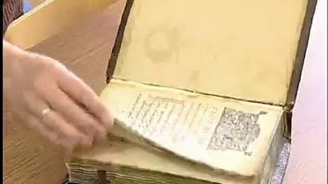 ужасы в православной библиотеке смотреть онлайн