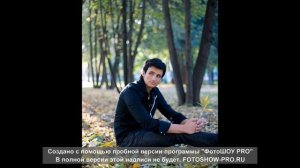 Дмитрий Колдун - Манекен