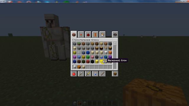 Как построить в Minecraft Снеговика и Робота/ #2 смотреть онлайн