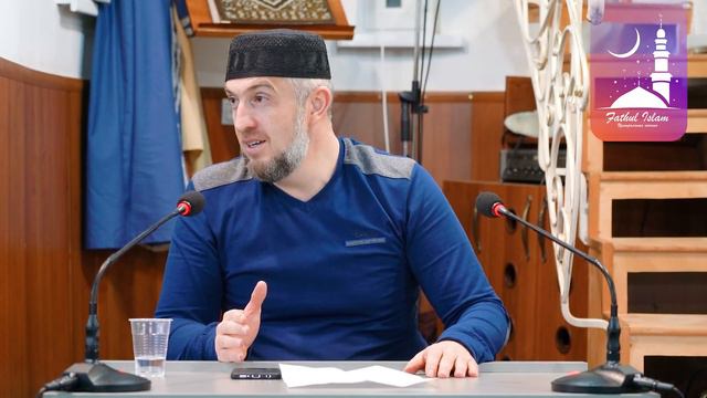 Не печалься/ Абдуллахаджи Хидирбеков /Фатхуль Ислам смотреть онлайн