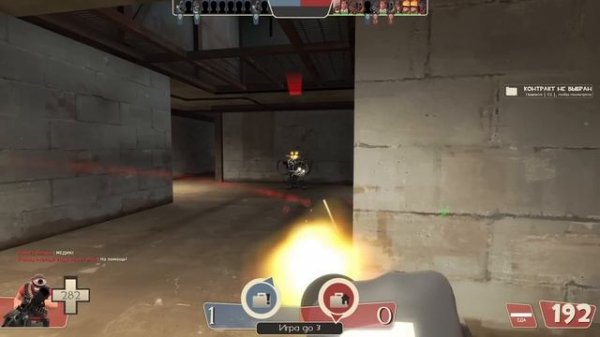 отбитый team fortress 2