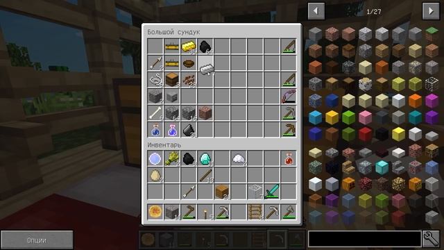 РЕБЕНОК И ДЕВУШКА КАК ВЫЖИТЬ НА ОСТРОВЕ? МАЙНКРАФТ ВЫЖИВАНИЕ ! МУЛЬТИК ДЛЯ ДЕТЕЙ MINECRAFT смотреть онлайн