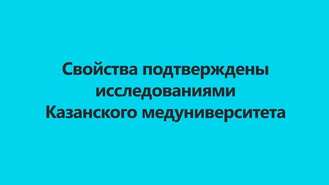 Минеральная вода "Тарханская" смотреть онлайн