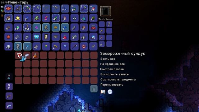 Terraria - Призыватель #1 смотреть онлайн