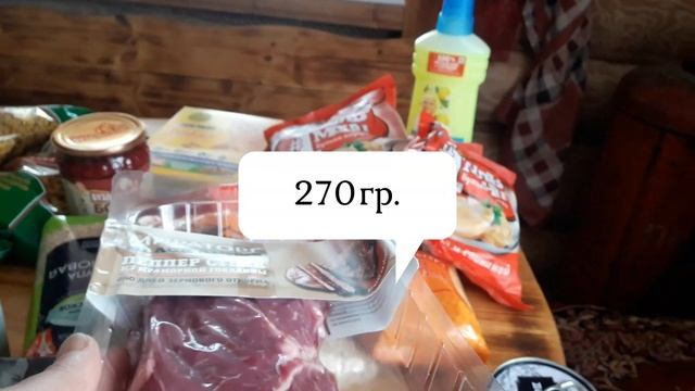 Села на диету к лету ! Скоро вы меня не узнаете!))) Новая соковыжималка! Обзор покупок! смотреть онлайн