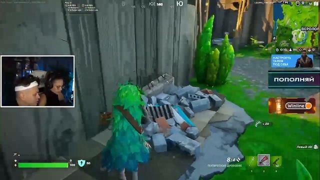 БУСТЕР РЕШИЛ ПОЦЕЛОВАТЬ ДИЛАРУ ПРЯМО НА СТРИМЕ смотреть онлайн