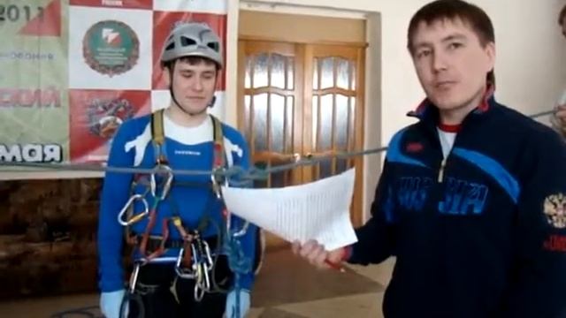Обучение туризму 3 смотреть онлайн