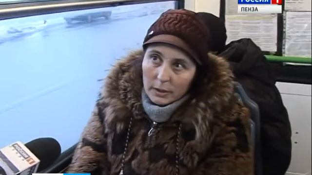 В пензенских автобусах выросла цена за проезд до 17 рублей смотреть онлайн