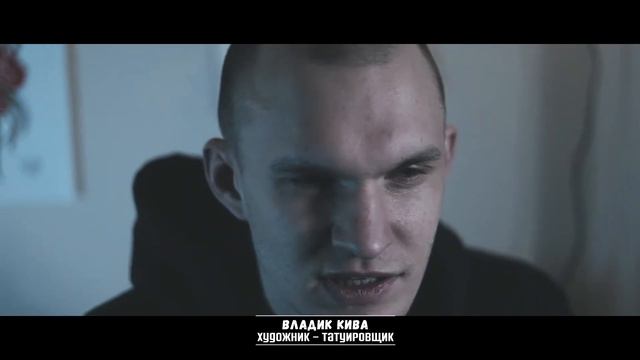 ОТ РУКИ - Владик Кива (Traditional tattoo sketch "ZOMBI" ) смотреть онлайн