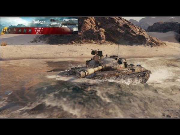 Объект 140 - отличный бой в рандоме (мастер)