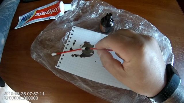 Патинируем Серебро 25 копеек 1856 г смотреть онлайн