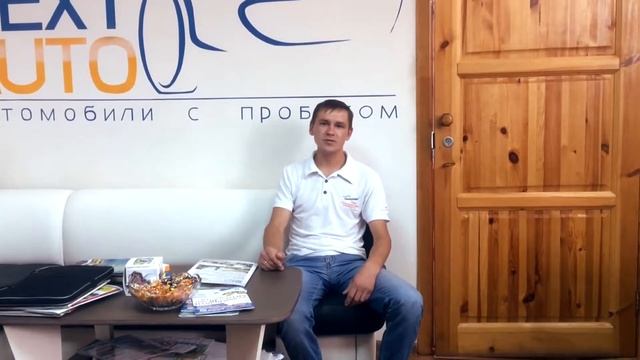 Где купить Ford Focus 2 | Отзыв покупателя о покупке Форд Фокус 2