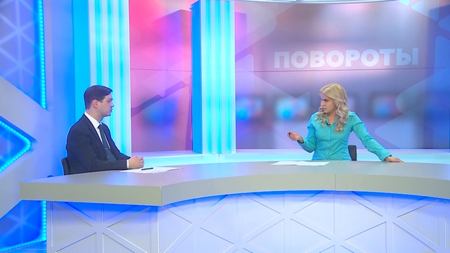 Зачем бюджетников и пенсионеров переводят на платежные карты «Мир» смотреть онлайн