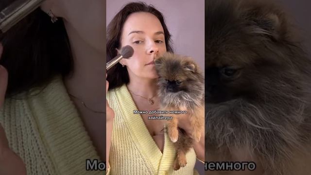 Макияж за 2 минуты ? смотреть онлайн