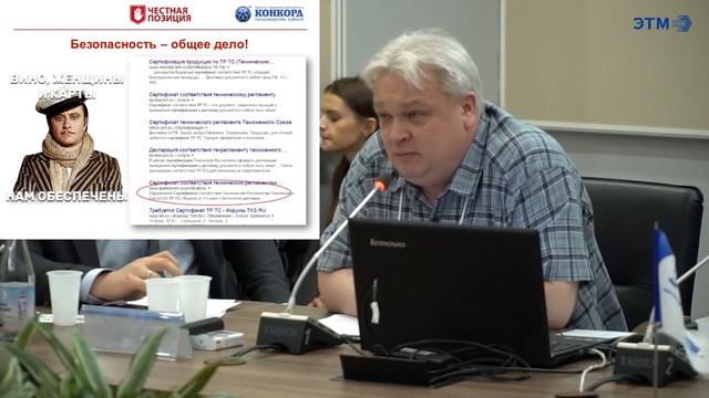Выбираем кабель: как отличить правду от сказки смотреть онлайн