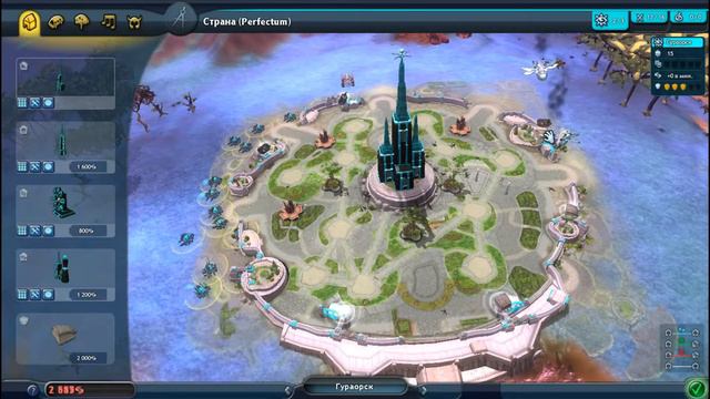 Идём в религию - Сверхсущество - Прохождение Spore. Galactic adventures смотреть онлайн