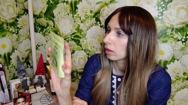 Заказ Oriflame каталог √18 (150 бб) смотреть онлайн