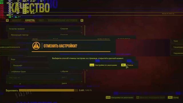 Тест ПК / i5 4670 / 8GB DDR3 1600 MHz / RX 470 4 GB смотреть онлайн