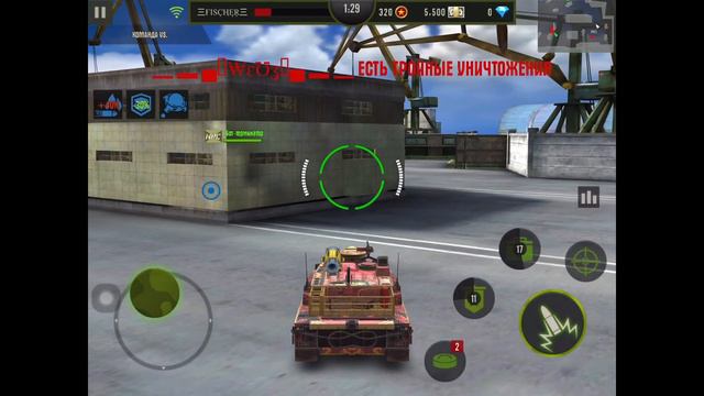 Iron Force. Рига VS Змея))) 5-1 при равной боевой. В чем подвох? 🤔🤔🤔 смотреть онлайн