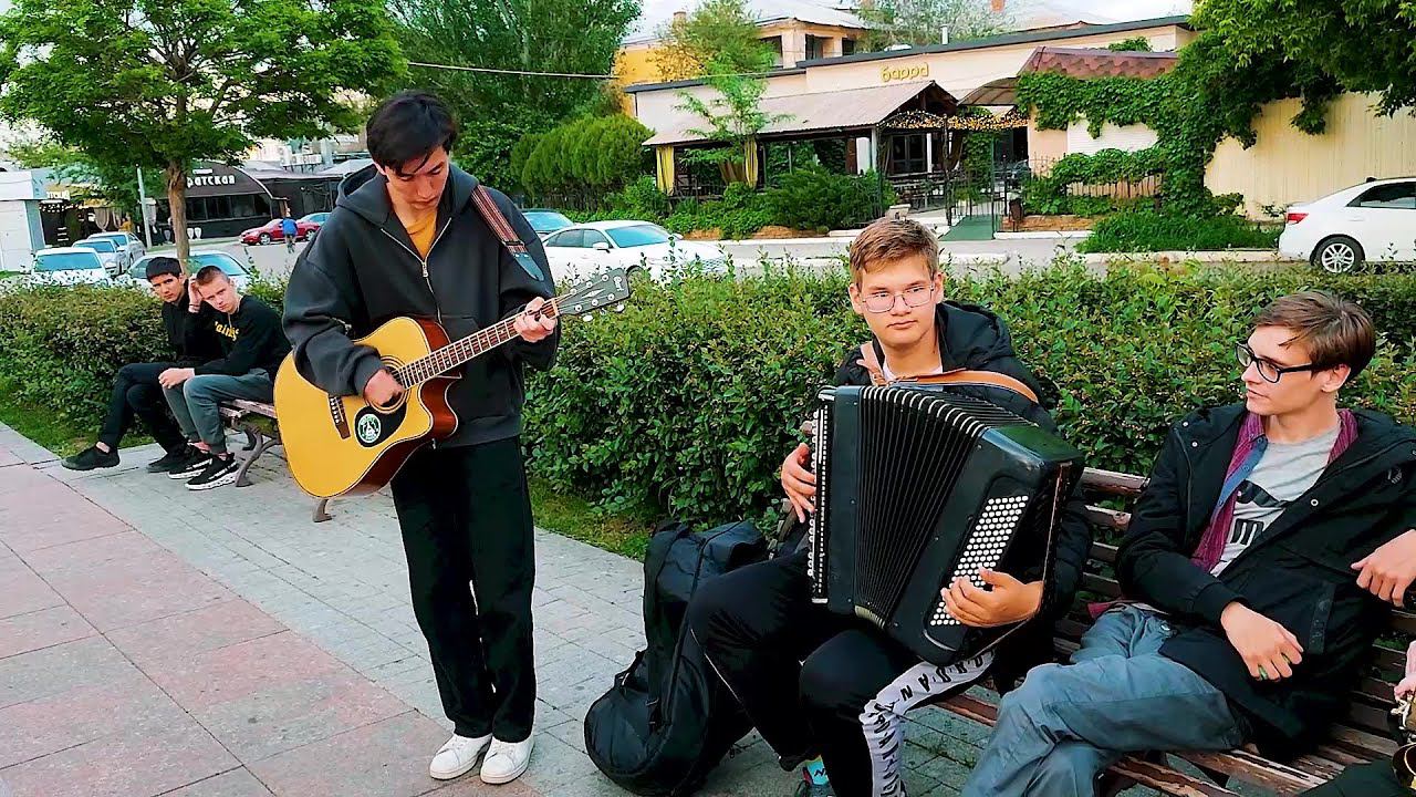 Киш Лесник.Уличные музыканты Астрахани смотреть онлайн