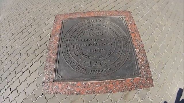 72. Посл. велопутешествие. Сомово - Тула. смотреть онлайн