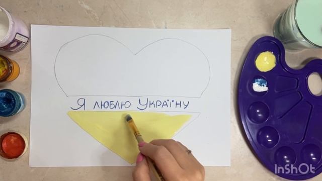 Я люблю Україну. Ідея для патріотичного малюнка #творчість #малювання #малюєморазом смотреть онлайн