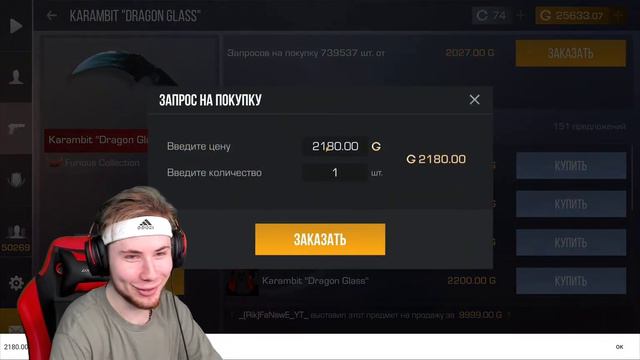 Тик так тебя же дети смотрят смотреть онлайн