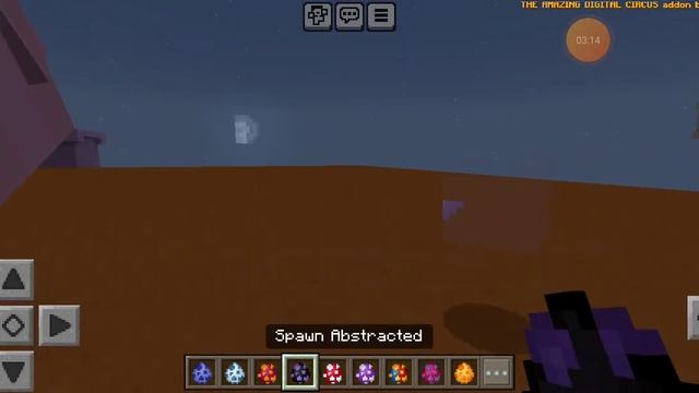 Установил карту удивительный цифровой цирк. Ура у меня есть скин камера мена.