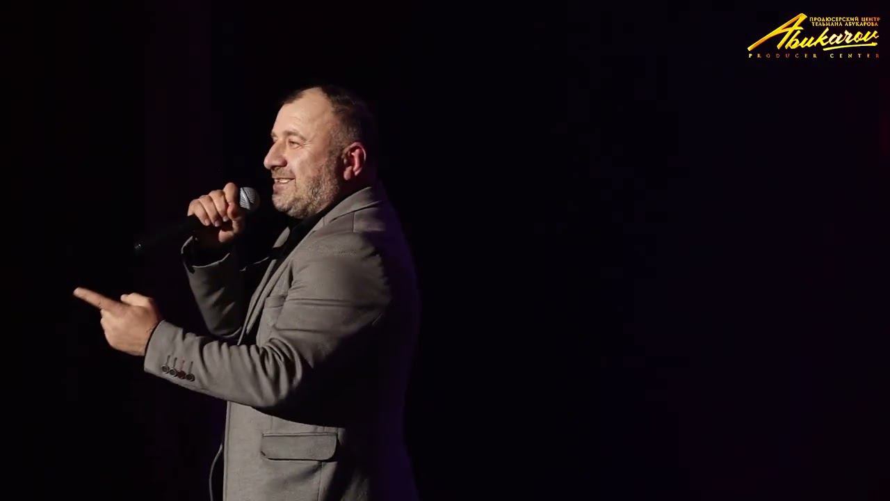 Физули Маллаев - Узуна уву (Акушинка). Новинка 2024 год смотреть онлайн