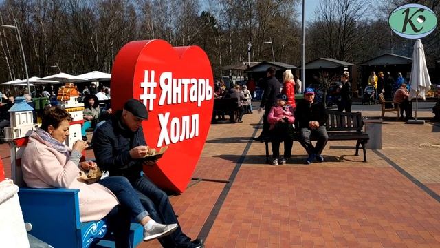 Светлогорск. День Корюшки 06.04.2019)Svetlogorsk.Smelt Day смотреть онлайн